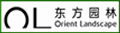 園博會大師園，中國風景園林網