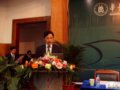 [圖文]華中農業大學2008年“世界風景園林月”活動隆重啟幕