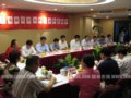 部分省市園林綠化行業(yè)協(xié)會(huì)工作交流會(huì)紀(jì)實(shí)(組圖)