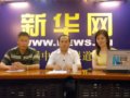 北京園林局強健、周劍平：用鮮花扮靚北京奧運