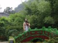第十屆江蘇鎮(zhèn)江焦山桂花節(jié)將于9月23日正式啟動