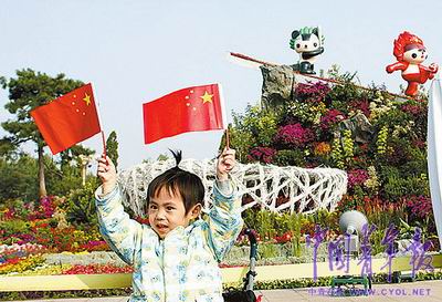 С찲TV(chng)ϵġBǰ]