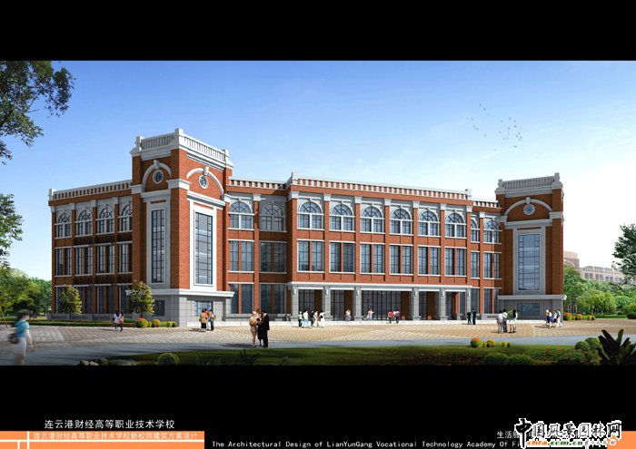 連云港市財經(jīng)大學(xué)城規(guī)劃設(shè)計效果圖(組圖)
