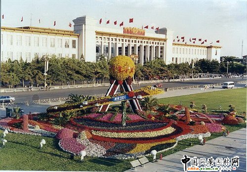 花壇(組圖)