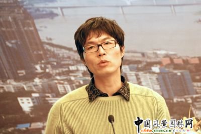 重慶金點(diǎn)園林有限公司總經(jīng)理石成華發(fā)言
