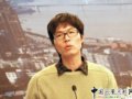 重慶金點園林有限公司總經理石成華發言(圖)