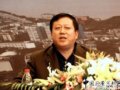 山東光合園林科技有限公司董事長王明榮發言(圖)