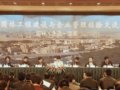 全國園林工程建設(shè)與企業(yè)管理經(jīng)驗交流會勝利召開