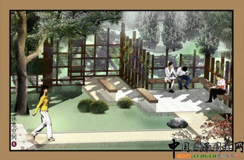 設計師園
