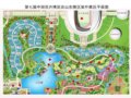 第七屆花博會山東青州室外展區平面圖