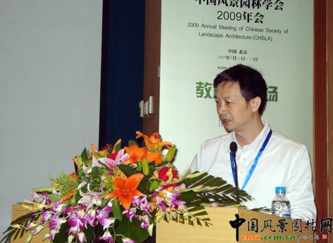 華南理工大學建筑學院副教授謝純