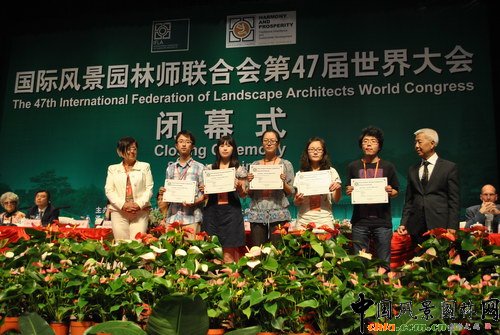 Ȫ IFLA ժ@_I
