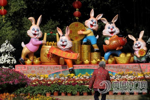 形態可愛的兔子是主角