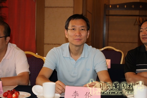 風(fēng)景園林師沙龍 中國花卉園藝 園林綠化行業(yè) 協(xié)會 中國風(fēng)景園林網(wǎng)