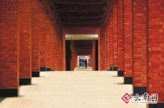中國風(fēng)景園林網(wǎng) 規(guī)劃設(shè)計
