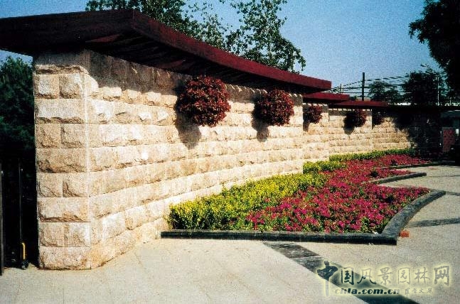 劉秀晨 綠色的云 北京 國際雕塑園 中國風(fēng)景園林網(wǎng)