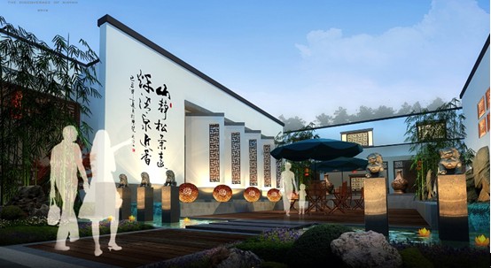 夏巖集團(tuán)
