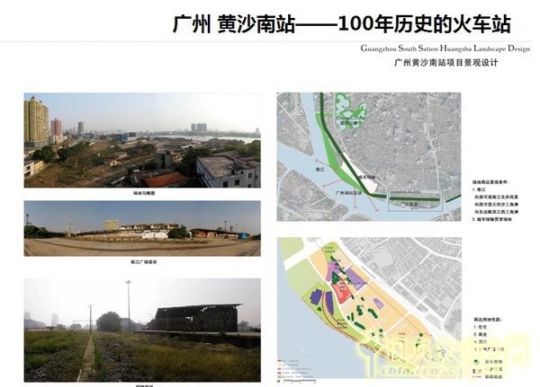 風(fēng)景園林師論壇 居住區(qū)景觀 張文英 中國風(fēng)景園林網(wǎng)