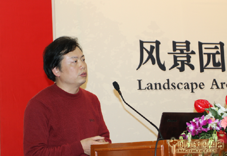 張建林 彈性 綠色基礎(chǔ)設(shè)施 規(guī)劃設(shè)計(jì) 園冶高峰論壇 中國(guó)風(fēng)景園林網(wǎng)