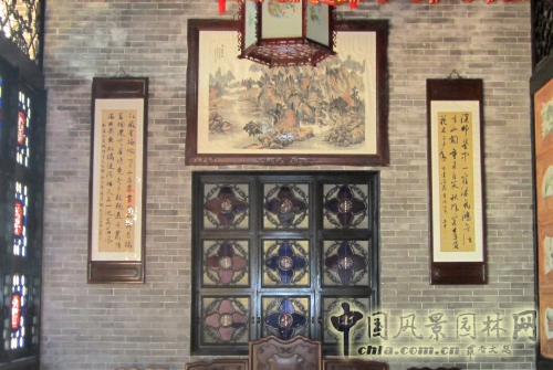 堂中字帖（仿建，符合美學特征）