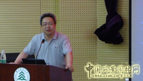 樣式雷 皇家園林 第九屆園博會(huì)