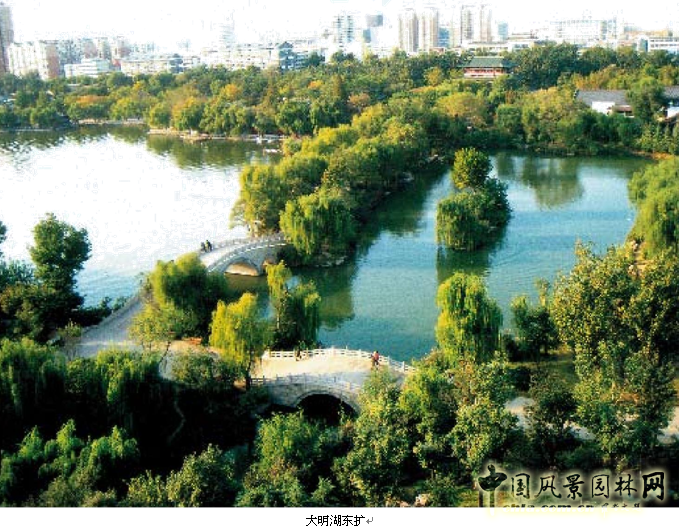 大明湖 劉秀晨 景觀設(shè)計(jì) 濕地公園 中國(guó)風(fēng)景園林網(wǎng)