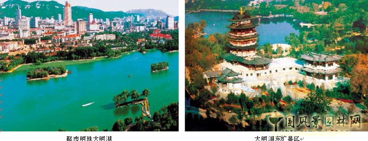大明湖 劉秀晨 景觀設(shè)計 濕地公園 中國風景園林網(wǎng)