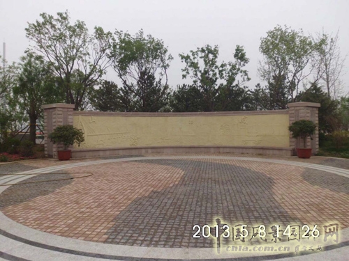 北京園博會 青島園 青島園規(guī)劃 規(guī)劃設(shè)計