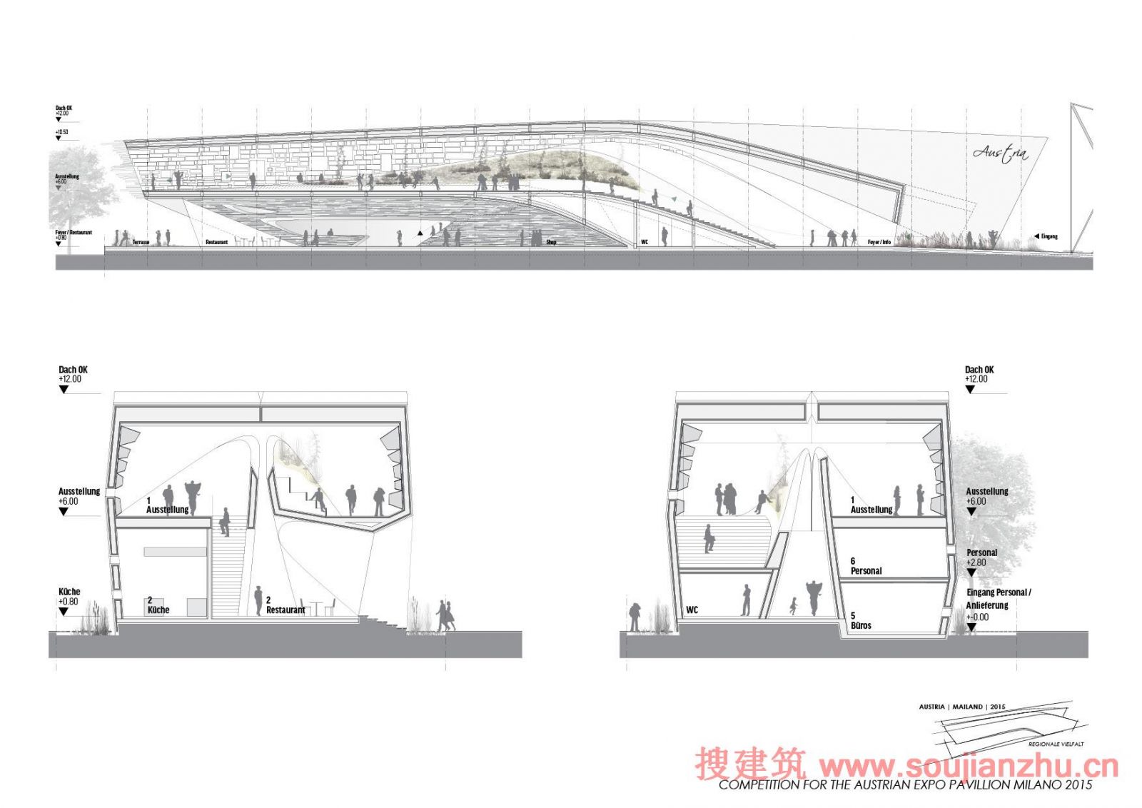 米蘭世博會(huì)奧地利館