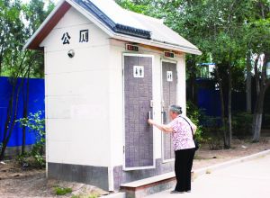 城市規(guī)劃應(yīng)將公廁作為配套項目