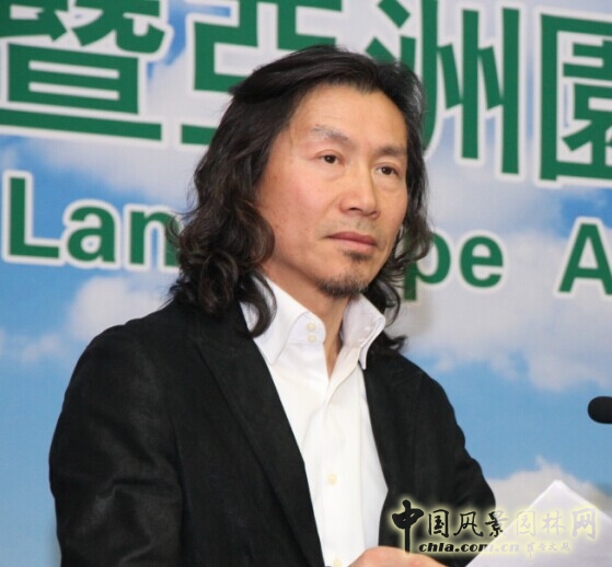 中國武漢風(fēng)景園林師國際論壇 風(fēng)景園林
