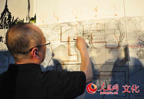 中意當(dāng)代藝術(shù)雙年展