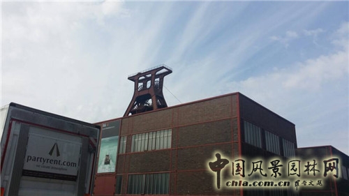 埃森的關(guān)稅同盟煤礦工業(yè)區(qū)