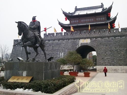 湖州項(xiàng)王公園 園林工程 人文景觀 歷史景觀