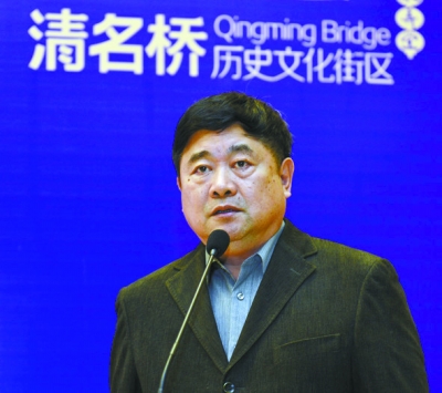 單霽翔 文化遺產 遺產保護 歷史城區(qū)