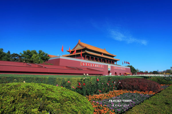 APEC藍(lán)成分 空氣質(zhì)量 單雙號(hào)限行