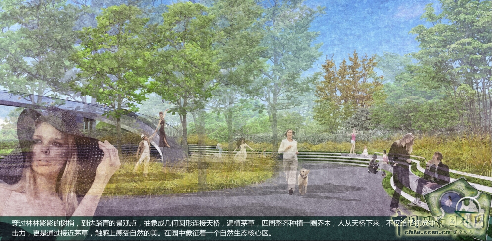 武漢園博會(huì)創(chuàng)意花園山水夢(mèng)境