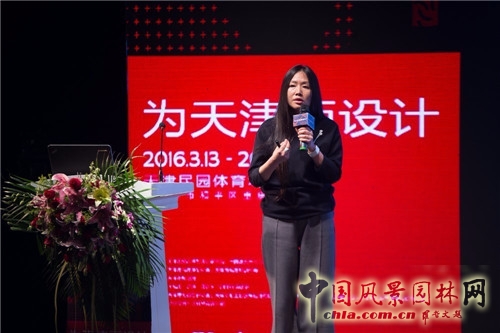 “為天津而設(shè)計”高峰論壇暨屈米大師講堂在津舉行