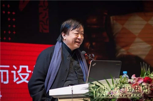 “為天津而設(shè)計”高峰論壇暨屈米大師講堂在津舉行