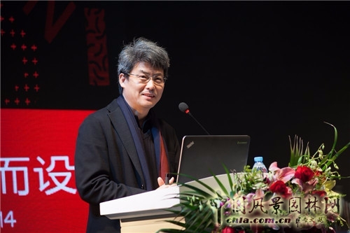 “為天津而設(shè)計(jì)”高峰論壇暨屈米大師講堂在津舉行