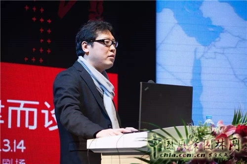 “為天津而設計”高峰論壇暨屈米大師講堂在津舉行