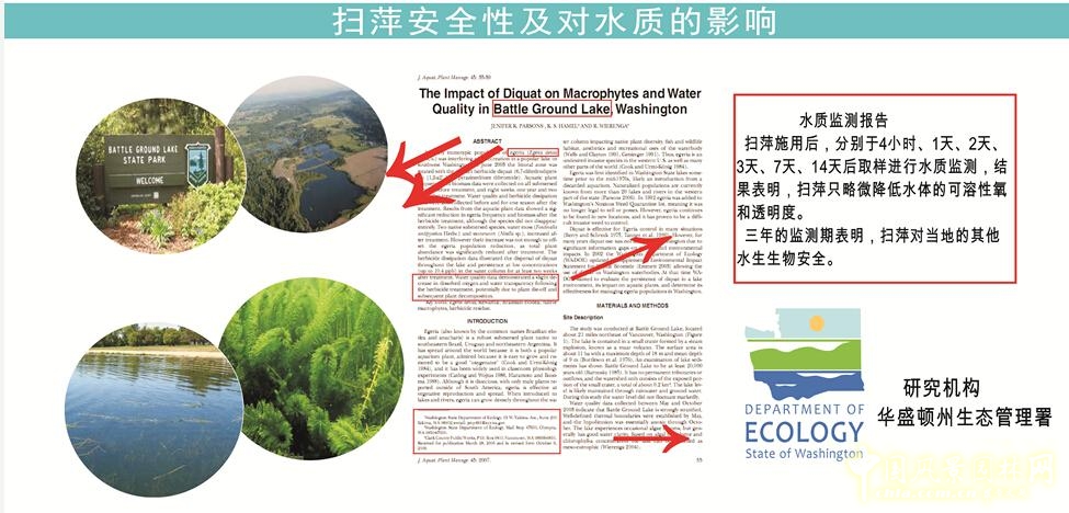 諾普信參加第18屆中國國際花卉園藝展覽會(huì)完美收官