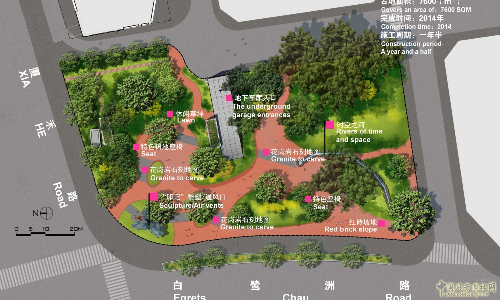 美仁園——立足傳統(tǒng)以先鋒手法構筑未來生活