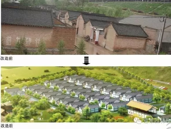意景美麗鄉村項目：秦風古韻~西府秦風民俗村