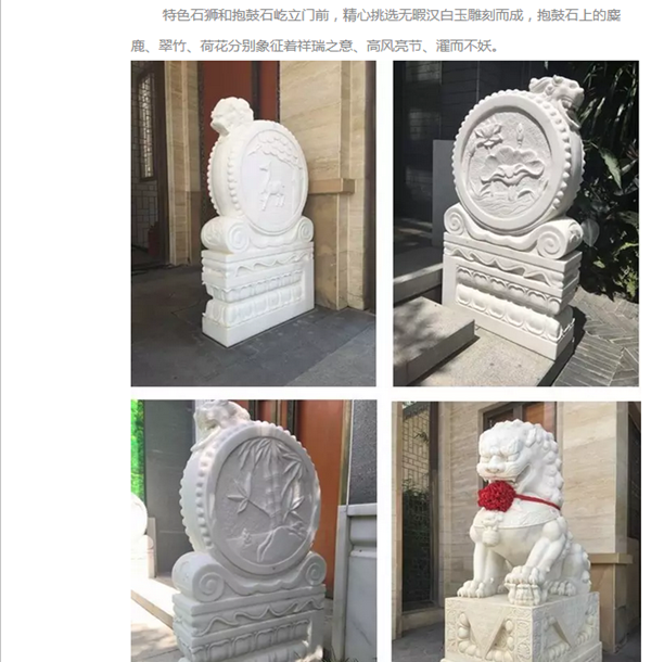 【棕櫚工程】泰禾廈門院子：中式美學的詩意空間