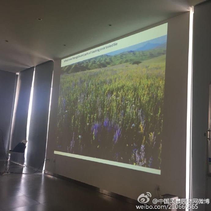 國際景觀師詹姆斯?希契莫夫專題講座全程獨家報道
