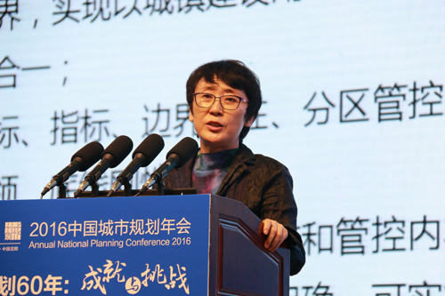 16城市規劃年會報道：歷史發展階段的要求--城鄉規劃改革
