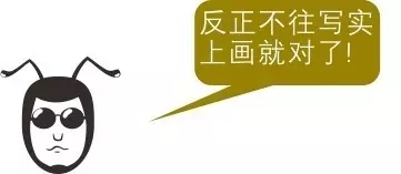 一口氣讀懂西方現代景觀（上）
