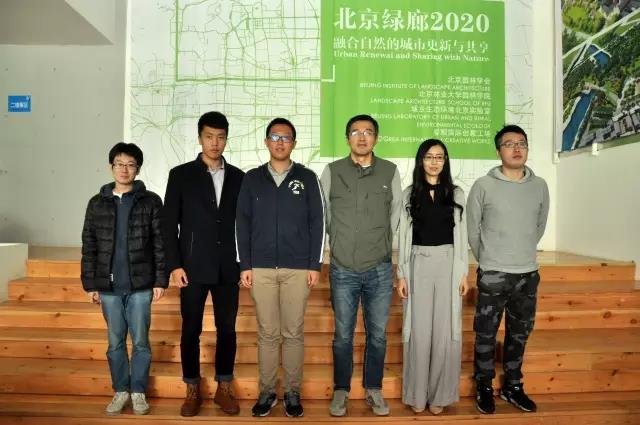 北京國際設(shè)計周·北京綠廊2020論壇成功落幕