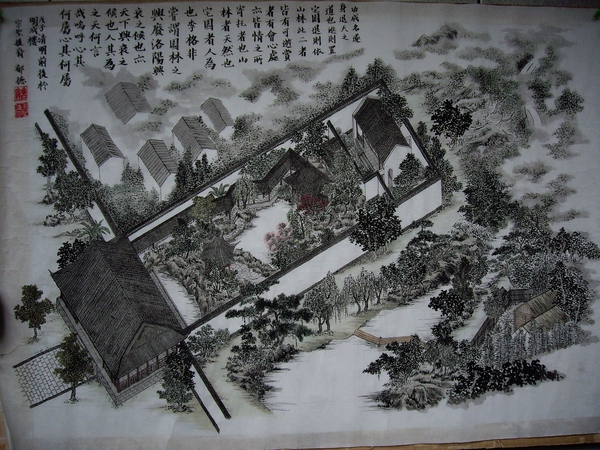 繼承中國古典園林衣缽的是建筑學(xué)還是風(fēng)景園林？